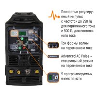 Установка аргонодуговой сварки Everlast PowerTig 210EXT