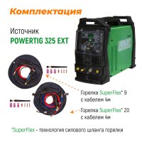 Установка аргонодуговой сварки Everlast PowerTig 325EXT 3ph 380V