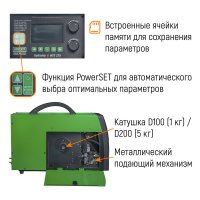 Сварочный полуавтомат Everlast Lightning MTS 225 (MIG/TIG/STICK)