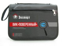 Комплект ВИК Поверенный