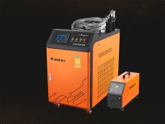 LASER WELD 1000 1.0